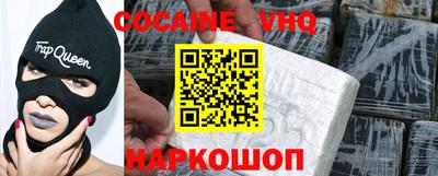 мяу мяу мука Малоярославец