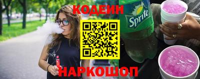 мяу мяу мука Малоярославец