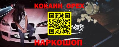 мяу мяу мука Малоярославец
