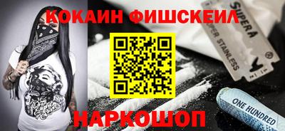 гашик Мариинск