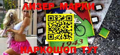 мяу мяу мука Малоярославец