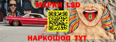 мяу мяу мука Малоярославец