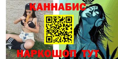 spice Малгобек