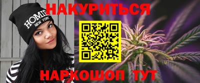мяу мяу мука Малоярославец