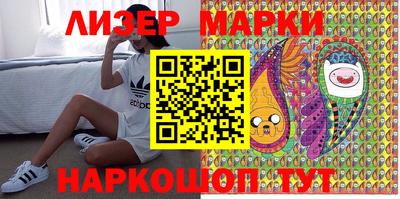 мяу мяу мука Малоярославец