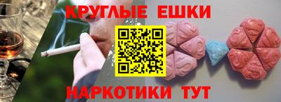 гашик Мариинск