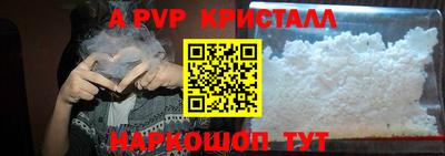 мяу мяу мука Малоярославец