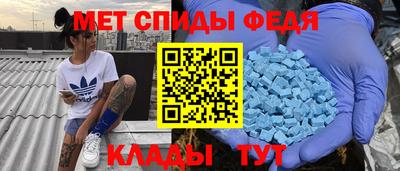 мяу мяу мука Малоярославец
