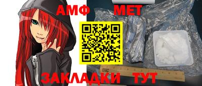 мяу мяу мука Малоярославец
