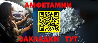 мяу мяу мука Малоярославец