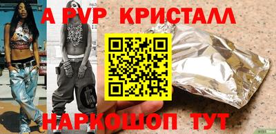 мяу мяу мука Малоярославец