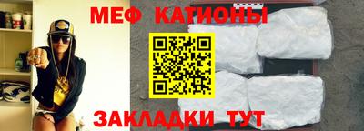 гашик Мариинск